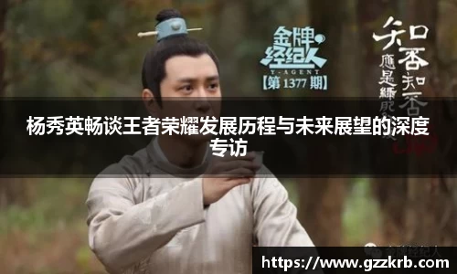 jinnianhui金年会诚信至上