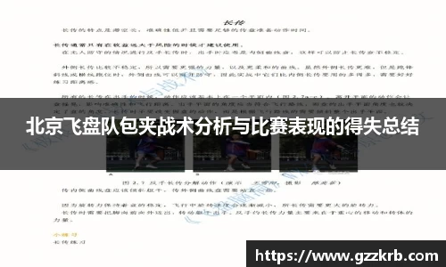 jinnianhui金年会诚信至上