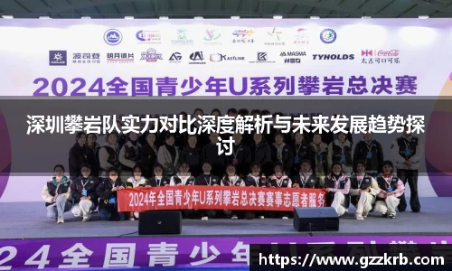 jinnian金年会