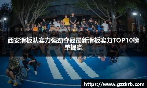 金年会体育官网