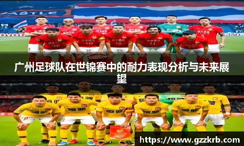 金年会体育官网