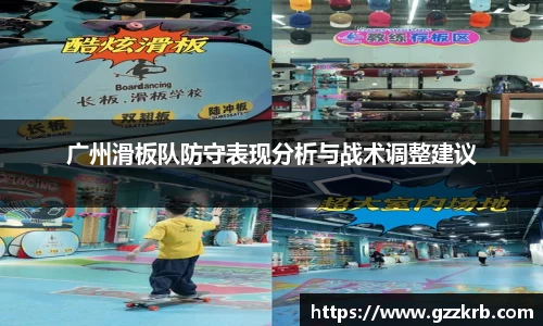 金年会体育官网