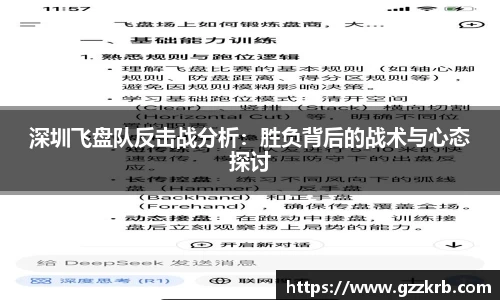 jinnianhui金年会诚信至上