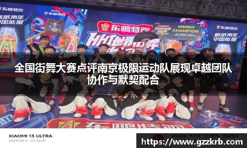 jinnianhui金年会诚信至上