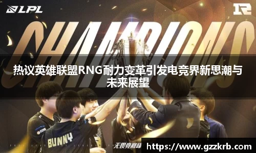 jinnianhui金年会诚信至上