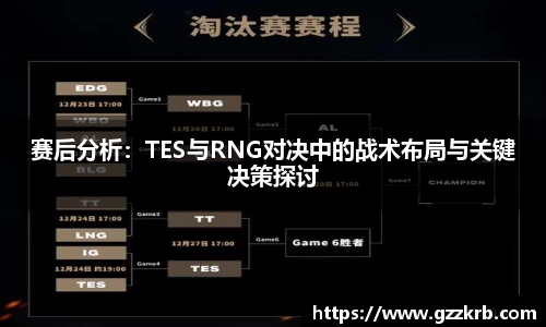 jinnian金年会