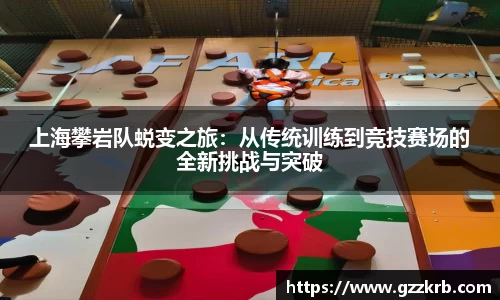 jinnianhui金年会诚信至上