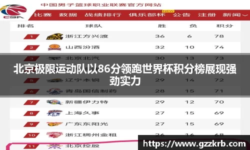 jinnianhui金年会诚信至上