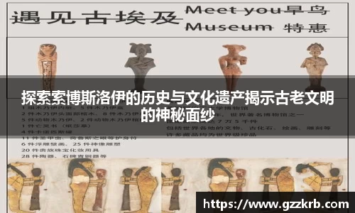 金年会体育官网