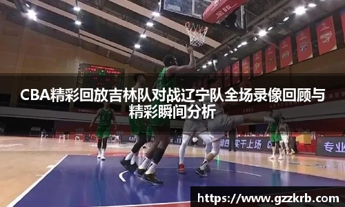 金年会体育官网