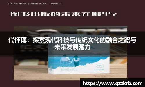 金年会|金年会·jinnian(金字招牌)诚信至上