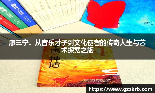 金年会体育官网