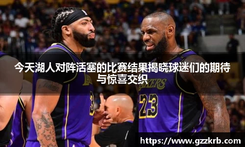 jinnian金年会