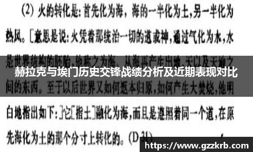 jinnian金年会