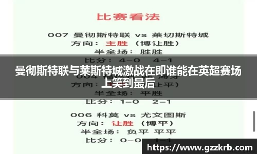 jinnian金年会